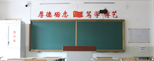 河南大學美術學在職研究生 河南大學美術學在職研究生