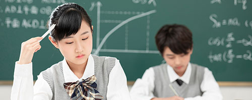 山西農業(yè)大學在職研究生 山西農業(yè)大學在職研究生