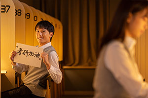 動力工程在職研究生課程體系的實施保障分析