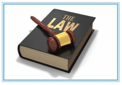 法學在職研究生