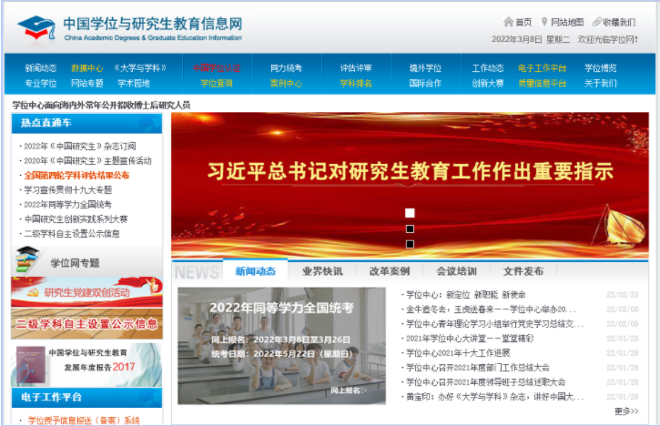 1646729080491544.png image.png