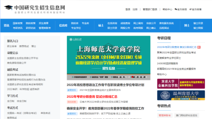 1646729121437019.png image.png