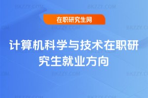 ӋC(j)ƌW(xu)cg(sh)о͘I(y)