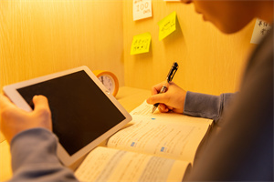 30歲考計算機在職研究生去哪里報名.jpg 30歲考計算機在職研究生去哪里報名.jpg