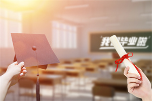 管理科學與工程在職研究生單證有什么用.jpg 管理科學與工程在職研究生單證有什么用.jpg