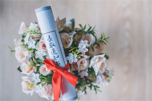 在職研究生招生院校.jpg 在職研究生招生院校.jpg