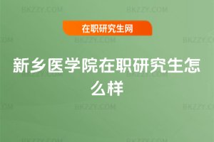 l(xing)t(y)W(xu)Ժоô