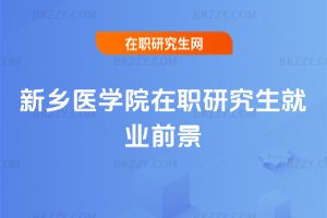 l(xing)t(y)WԺо͘I(y)ǰ