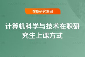 ӋCƌW(xu)cg(sh)оnʽ