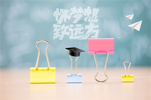 在職研究生考試.jpg 在職研究生考試.jpg