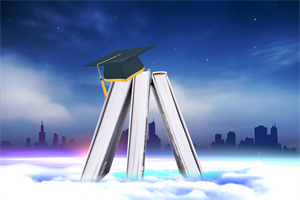 武漢理工大學(xué)在職研究生.jpg 武漢理工大學(xué)在職研究生.jpg