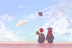 武漢輕工大學在職研究生.jpg 武漢輕工大學在職研究生.jpg