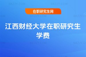 ؔ(ci)(jng)W(xu)оW(xu)M(fi)