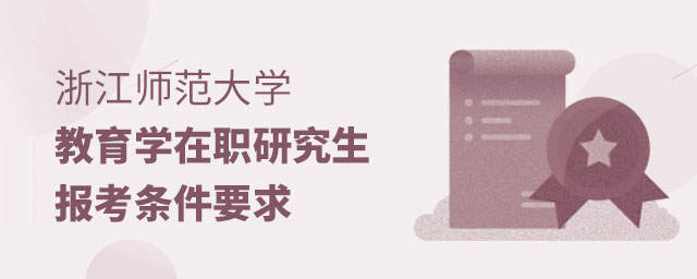 㽭W(xu)W(xu)о(bo)l