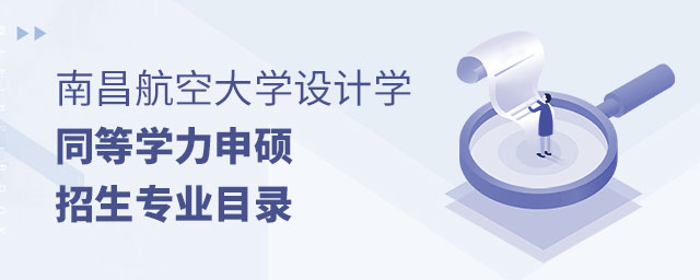 ϲմW(xu)O(sh)Ӌ(j)W(xu)ͬȌW(xu)TI(y)Ŀ