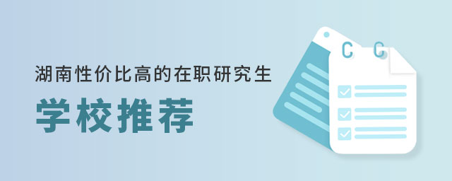 ԃr(ji)ȸߵоW(xu)У