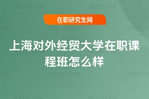 Ϻ⽛(jng)Q(mo)W(xu)n̰ô