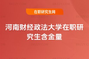 ؔ(ci)(jng)W(xu)о