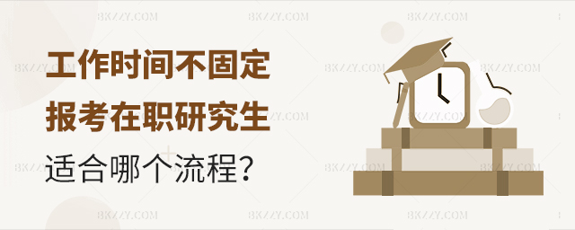 r(sh)g̶(bo)оmĂ(g)