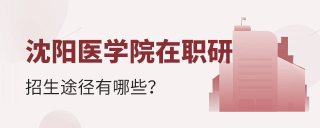 (yng)t(y)W(xu)Ժо;,(yng)t(y)W(xu)Ժ;Щ,(yng)t(y)W(xu)Ժо