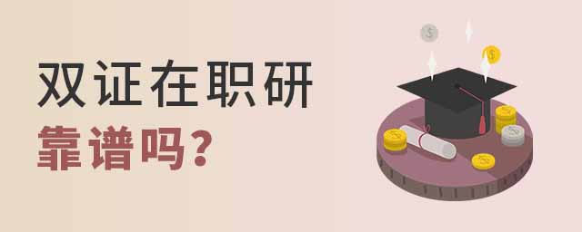 (bo)pCо,(bo)pCоV,pCоV