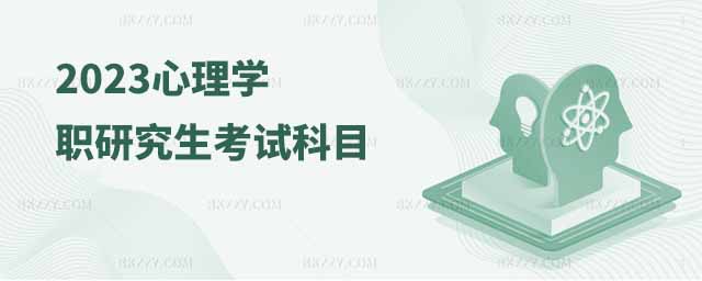 W(xu)оԇĿ,W(xu)о,оԇĿ2025