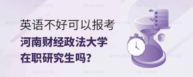 ӢZÈ󿼺ؔWо,ӢZÿԈ󿼺ؔWо,󿼺ؔWо