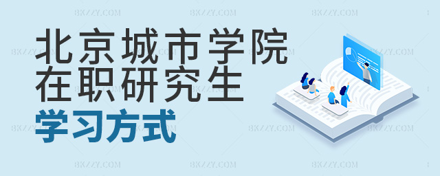 (bo)ЌW(xu)ԺоxķNW(xu)(x)ʽ