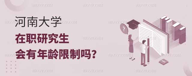 󿼺ϴWоg,󿼺ϴWоgƆ,󿼺ϴWо