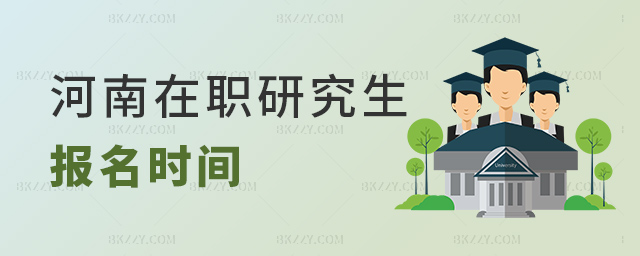 о(bo)r(sh)gʲôr(sh)