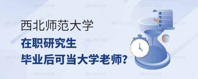 WоI,WоIԮWώ,Wо