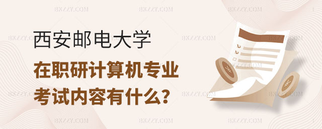 ]늴Wоԇ,]늴WоӋCIԇ,]늴WоӋCI