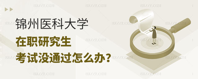 \t(y)ƴW(xu)оԇ]ͨ^,\t(y)ƴW(xu)ݼKԇ]ͨ^ôk,\t(y)ƴW(xu)оԇ