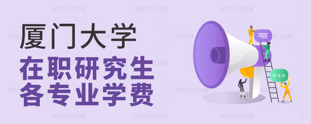 2025BTWоI(y)WMx width =