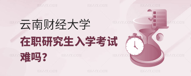 2025(bo)ؔ(ci)(jng)W(xu)оW(xu)ԇy᣿