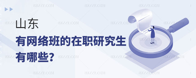 ɽ|WjоԺУ,ɽ|оWjоԺУЩ,ɽ|оԺУ