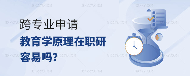 猣I(y)ՈW(xu)ԭо׆᣿