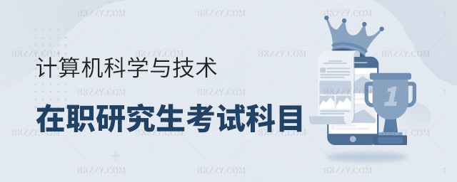 2025ӋCƌW(xu)cg(sh)оʲôĿ