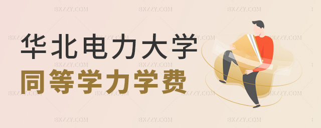 AWоͬȌWI(y)WMǶ٣ width =