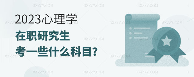 WоʲôĿ,WоһЩʲôĿ,Wо