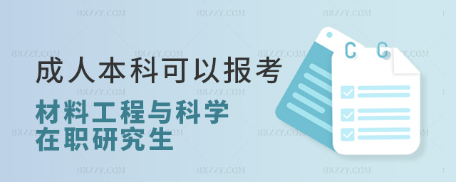 ˱ƈ(bo)ϹcƌW(xu)оԆ᣿