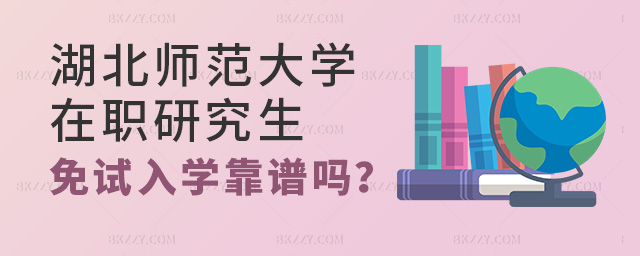 2025W(xu)оԇW(xu);V