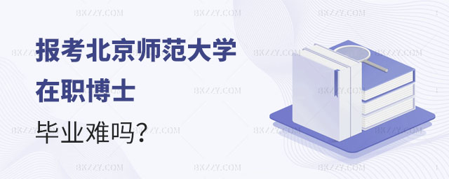 󿼱W(xu)ʿ,󿼱W(xu)ʿI(y)yW(xu)ʿ