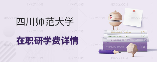 2025ȫ؅^(q)оW(xu)M(fi)W(xu)һ[