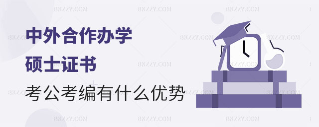 kW(xu)TʿC,kW(xu)TʿCʲô(yu),kW(xu)TʿC