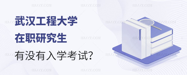 h̴W(xu)оW(xu)ԇ,2025h̴W(xu)оЛ]W(xu)ԇ,2025h̴W(xu)о