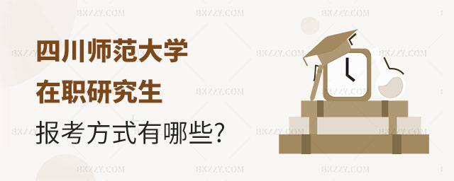 ĴW(xu)о(bo)ʽ,ĴW(xu)оЎ׷N(bo)ʽ,2025ĴW(xu)о