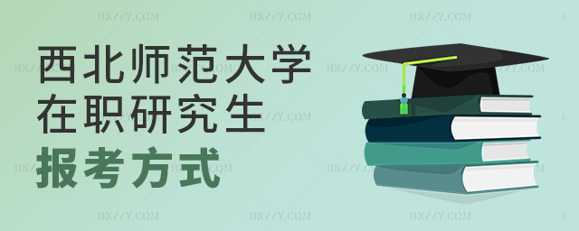 W(xu)W(xu)о(bo)ʽЩ