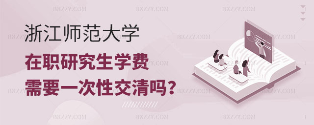 㽭WоWM,㽭WоWMҪһν,㽭Wо