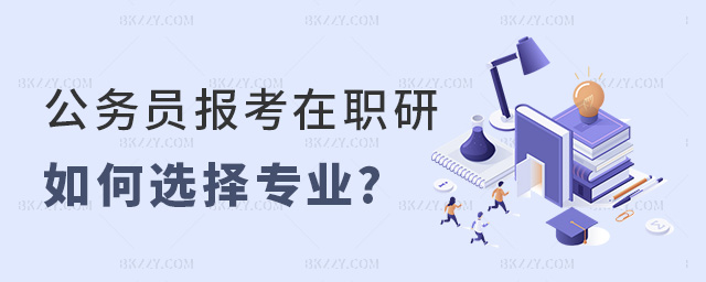 (w)T(bo)оmxЩI(y)   width =